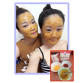Mặt Nạ Thảo Mộc Ngọc Sâm Sạch Mụn Sáng Da