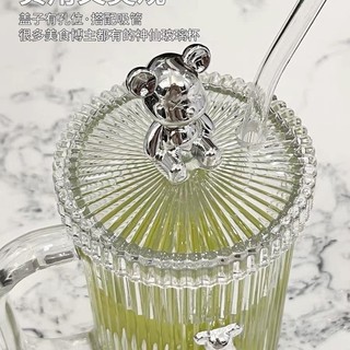LY THUỶ TINH DECOR GẤU BERICKK