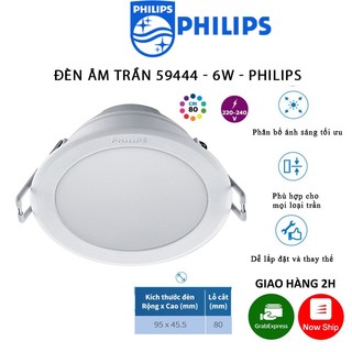 ĐÈN LED ÂM TRẦN MESON 59444 PHILIPS - 6W - Cắt lỗ 80mm - Ánh Sáng Trắng/Vàng/Trung Tính Bảo Hành 2 Năm (1 Đổi 1)