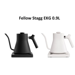 Ấm fellow stagg ekg electric 220v - dung tích 900ml