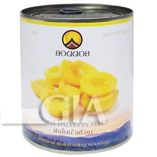 Đào ngâm đóng hộp Boddob lon 820g