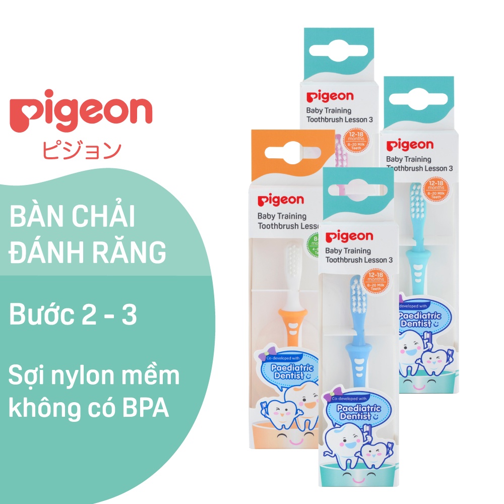 Bàn Chải Đánh Răng Cho Bé Pigeon Bước 3 Xanh Dương/Xanh Lá/Hồng