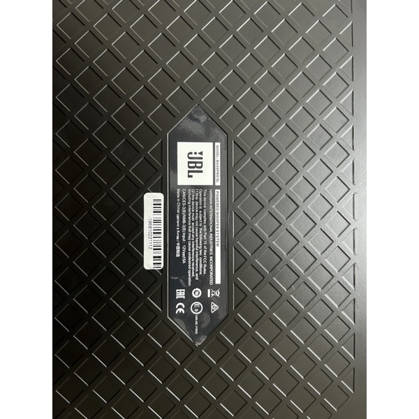 Loa gầm ghế ô tô JBL