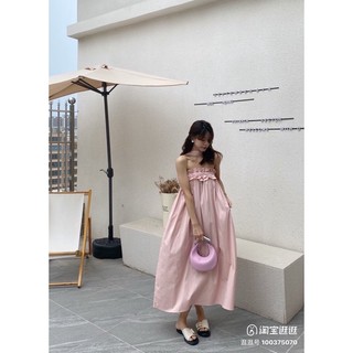 ĐẦM MAXI KHÔNG TAY HỞ VAI