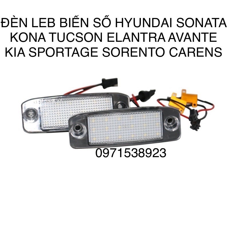ĐÈN LEB BIỂN SỐ HYUNDAI SONATA 2010-2019. KONA 2017 TUCSON 2004 ELANTRA AVANTE 2006-2015 KIA SPORTAGE 2011-2013