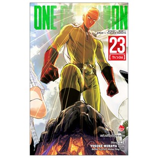 Truyện One-Punch Man Tập 23 Bản in đầu (Tặng kèm Card) - Tntmanga