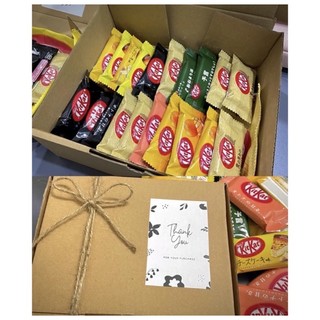 Kitkat mix vị Nhật Bản (hộp 10c và 20c)