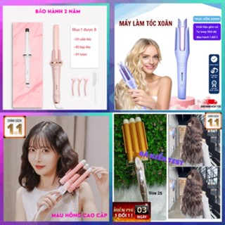 MÁY UỐN TÓC TỰ ĐỘNG💋 FREESHIP💋máy làm xoăn sóng Máy uốn tóc 3 trục ,máy tạo kiểu uốn xoăn sóng nước