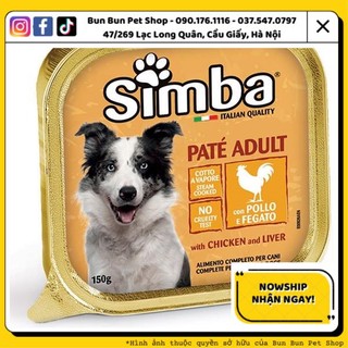 Pate cho chó simba - hương vị gà và gà tây-415gr