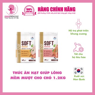 Thức ăn hạt mềm cho chó anf soft, vị cá hồi, vị gà thơm ngon, tiêu hóa tốt giúp lông mượt 1,2kg