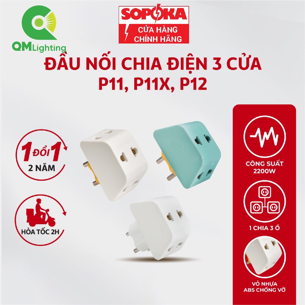 Đầu nối chia điện đa năng 3 cửa SOPOKA P11 P12 chịu tải 2200W