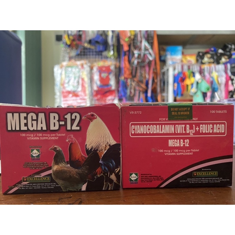 Thuốc bổ gà Mega B-12