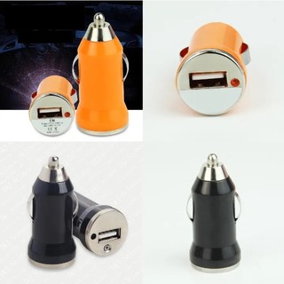 Cóc sạc xe hơi 1 cổng rẻ