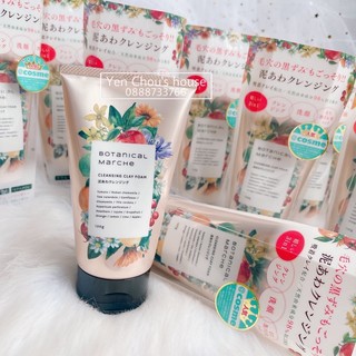 Sữa rửa mặt thảo mộc Botanical Marche 120g