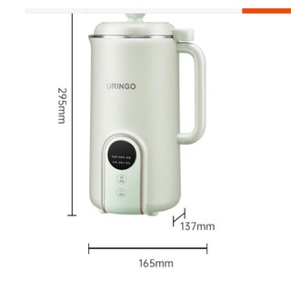 Máy làm sữa hạt uringo 600ml