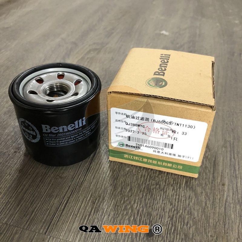 Lọc Dầu (Lọc Nhớt) BENELLI BN600 / BN302 / 302R / BN302S / LEONCINO 500 / TRK502 / TRK502X - QAWING
