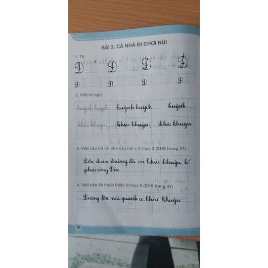 Bút Hoàng Ngọc T04