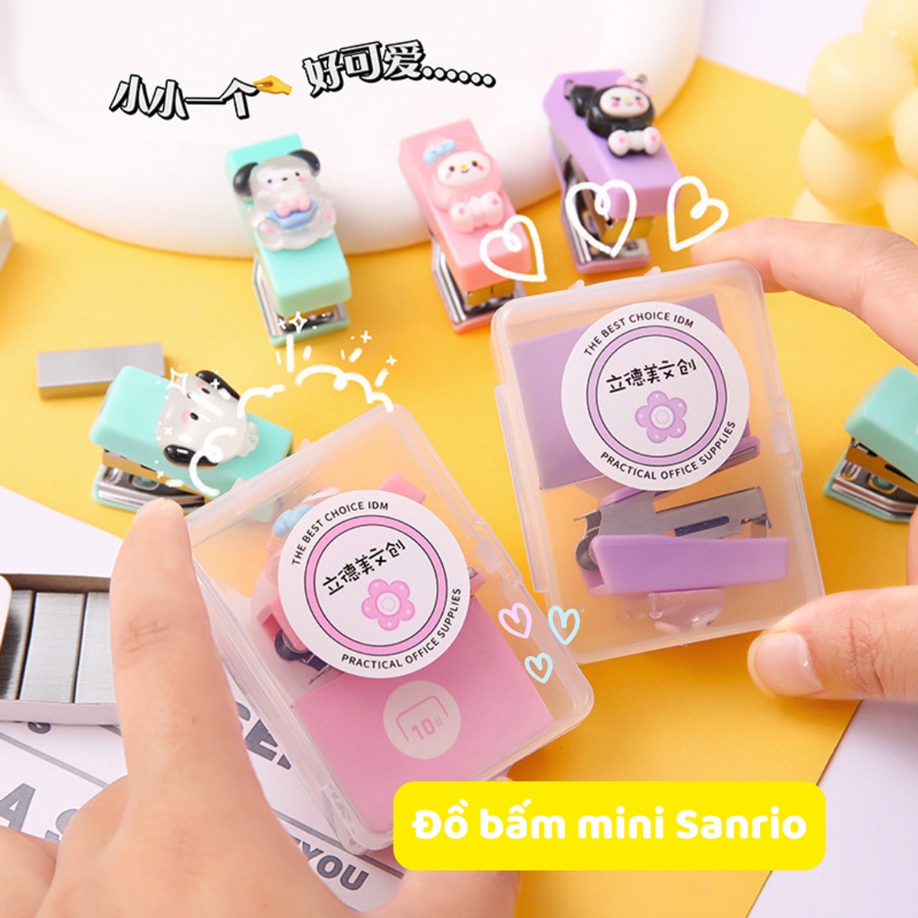 Đồ bấm giấy siêu mini Sanrio kèm kim bấm purpleheartbora
