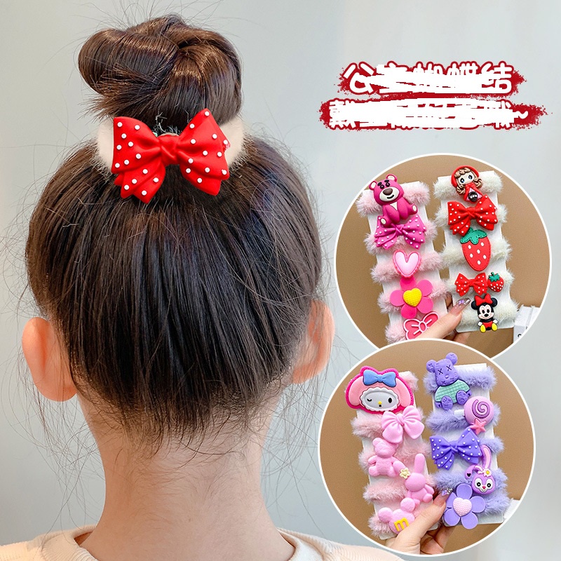 Set 5 Dây Kẹp Tóc Hình Quả Dâu Tây hoa nơ Dễ Thương Cho Bé Gái- Hồng Lotso