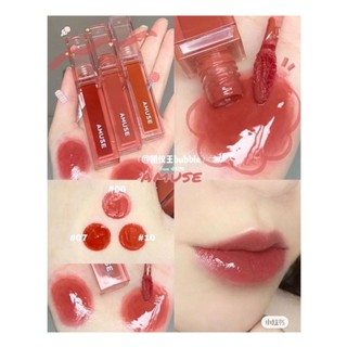 (tlý - 2025)  Son tint bóng Amuse Dew Tint 4g