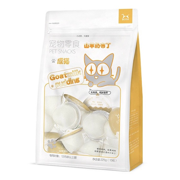 BOTH - Thạch Pudding Sữa Dê Bổ Sung Canxi Cho Mèo - Túi 15 Viên