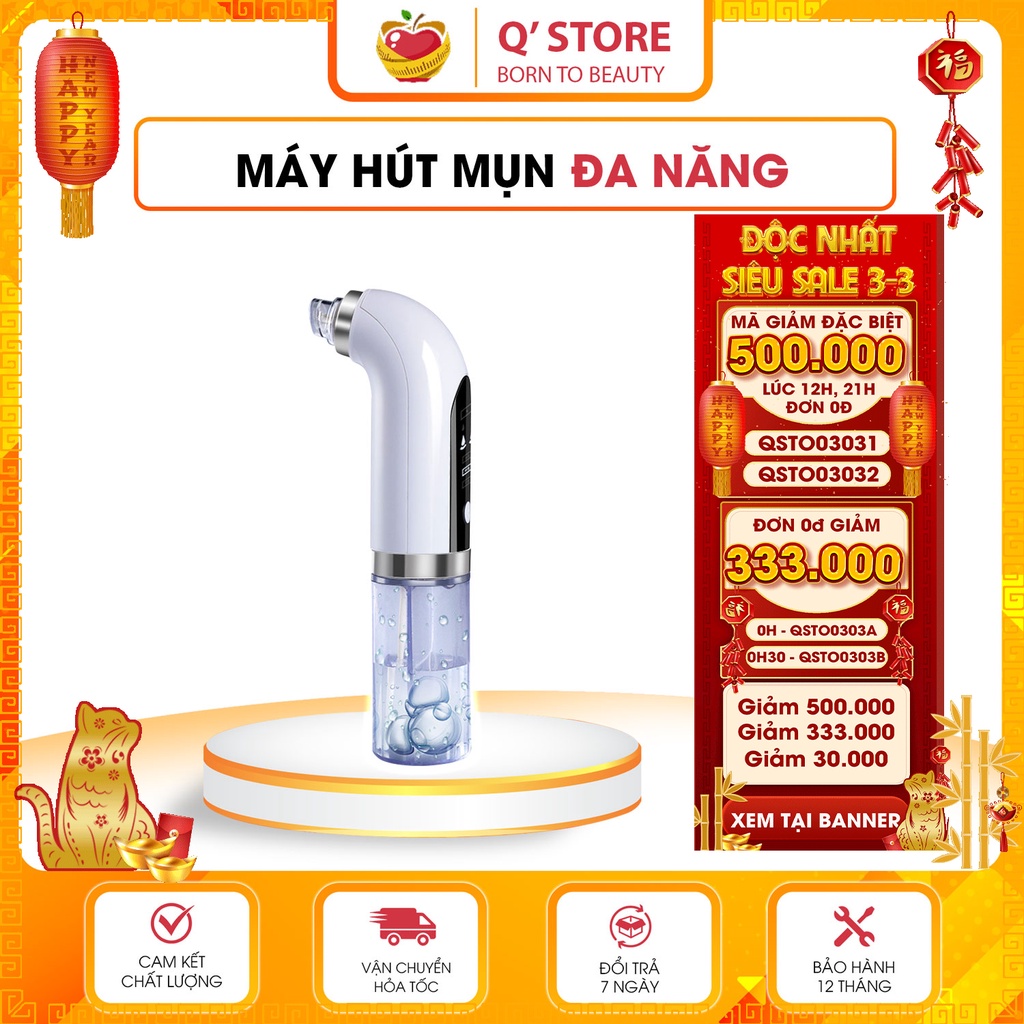 QStore