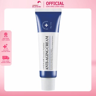 Kem dưỡng ahohaw-elazulene peptablue anti-aging cream chống lão hóa, làm dịu da