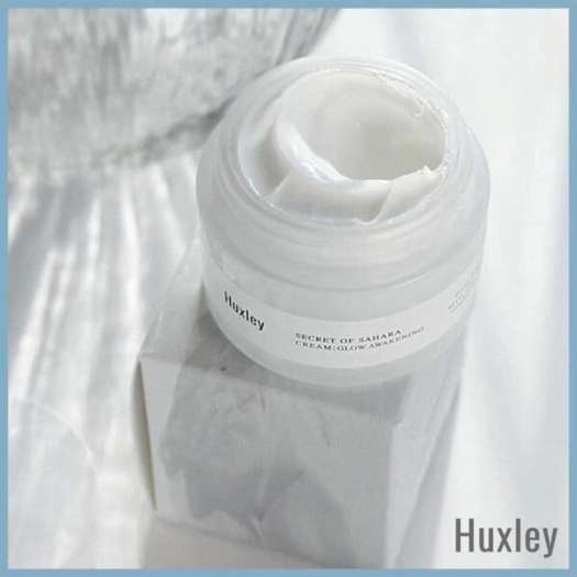 Kem Dưỡng Sáng Da Căng Bóng Huxley 50ml
