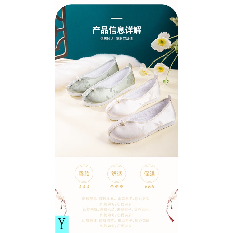 Giày Búp Bê Vải Mũi Tròn Thêu Họa Tiết Đính Ngọc Trai Phong Cách Trung Hoa