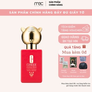 Kem dưỡng dành cho da da dầu Clinique Dramatically Gel 125ml - Mecskincare