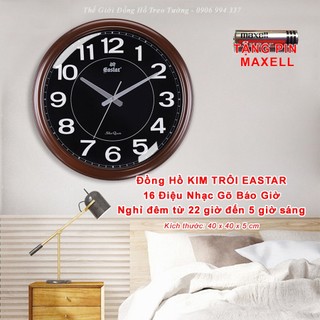 Đồng Hồ NHẠC CHUÔNG có 16 Điệu NHẠC GÕ Báo Giờ - MÁY KIM TRÔI EASTAR - Số In Nổi 3D - Tặng 3 Pin Maxell - Bảo Hành 1 Năm