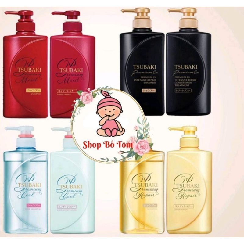 Combo gội xả Tsubaki 490ml x 2