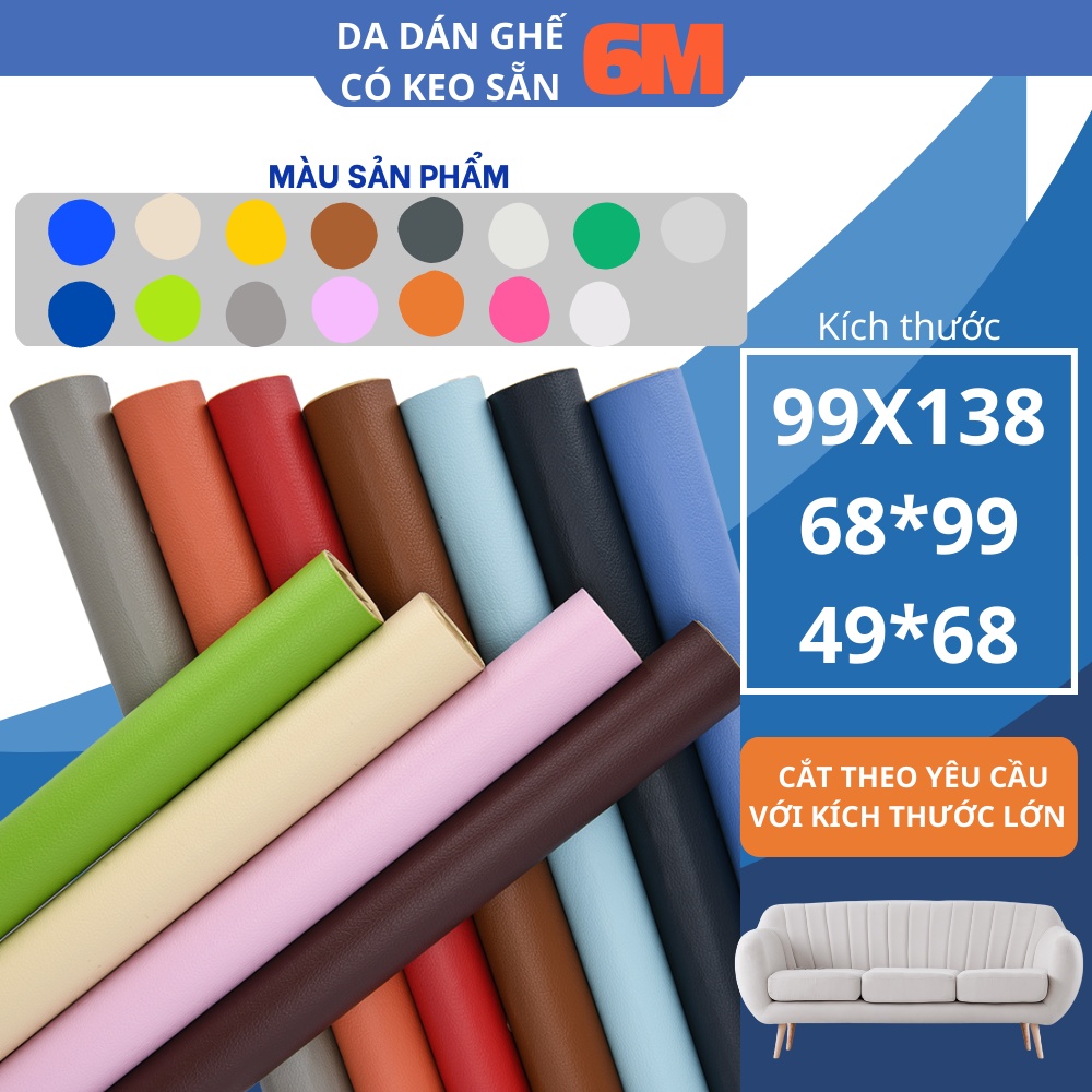 Da dán ghế sofa, da PU dán đồ da tự dính cỡ lớn, bọc ghế sofa, nội thất, ô tô, ghế gội đầu 139cmx100cm | BigBuy360 - bigbuy360.vn