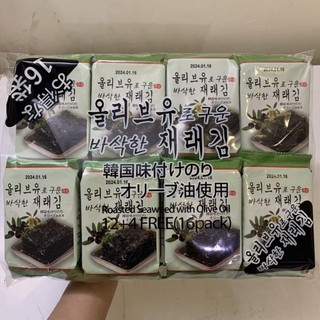 Rong biển / lá kim ăn liền Hàn Quốc lốc 16 gói