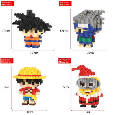 ĐỒ CHƠI MÔ HÌNH LẮP RÁP HOẠT HÌNH 3D ANIME MINION NARUTO KAKASHI SONGOKU WIBU ĐÁNG YÊU CHO BÉ - ĐỒ CHƠI XẾP HÌNH CHO BÉ