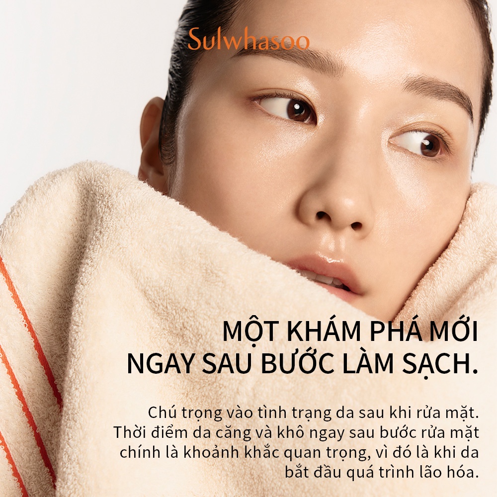 [Thế hệ 6] Tinh Chất Kích Hoạt Dưỡng Da Đầu Tiên, Kích Hoạt Da Căng Mướt - Sulwhasoo First Care Activating Serum VI 60ML