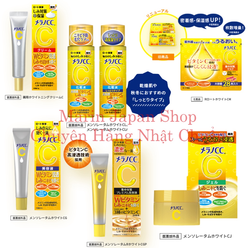 Kem dưỡng trắng da giảm thâm, da mụn CC Melano Moisture Cream Nhật Bản