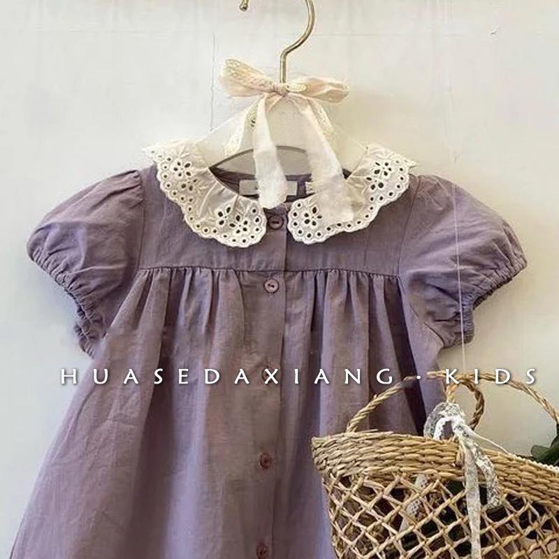 Đầm Công Chúa Khoét Cổ Phong Cách Hàn Quốc Dễ Thương Thời Trang Cho Bé Gái