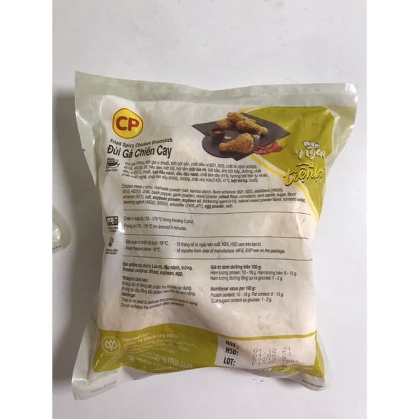 Đùi gà chiên cay CP túi 500gr, không cần rã đông chế biến trong vài phút