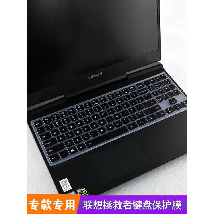 Tấm Lót Bảo Vệ Bàn Phím Máy Tính Lenovo rescuer Y7000 Y7000P R720 R7000 Chống Bụi Tiện Dụng
