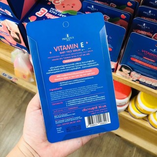 serum vitamin e thái lan