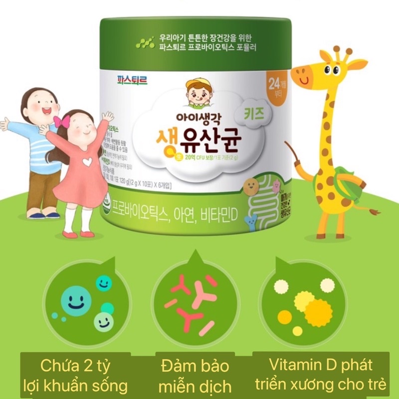 [Bill Hàn] Men vi sinh Hàn Quốc LOTTE FOOD SYSY KIDS cho trẻ từ 2 tuổi hết biếng ăn và táo bón, tiêu hoá khoẻ hộp 60 gói