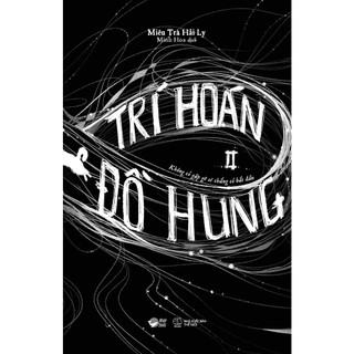Sách - Trí Hoán Hung Đồ