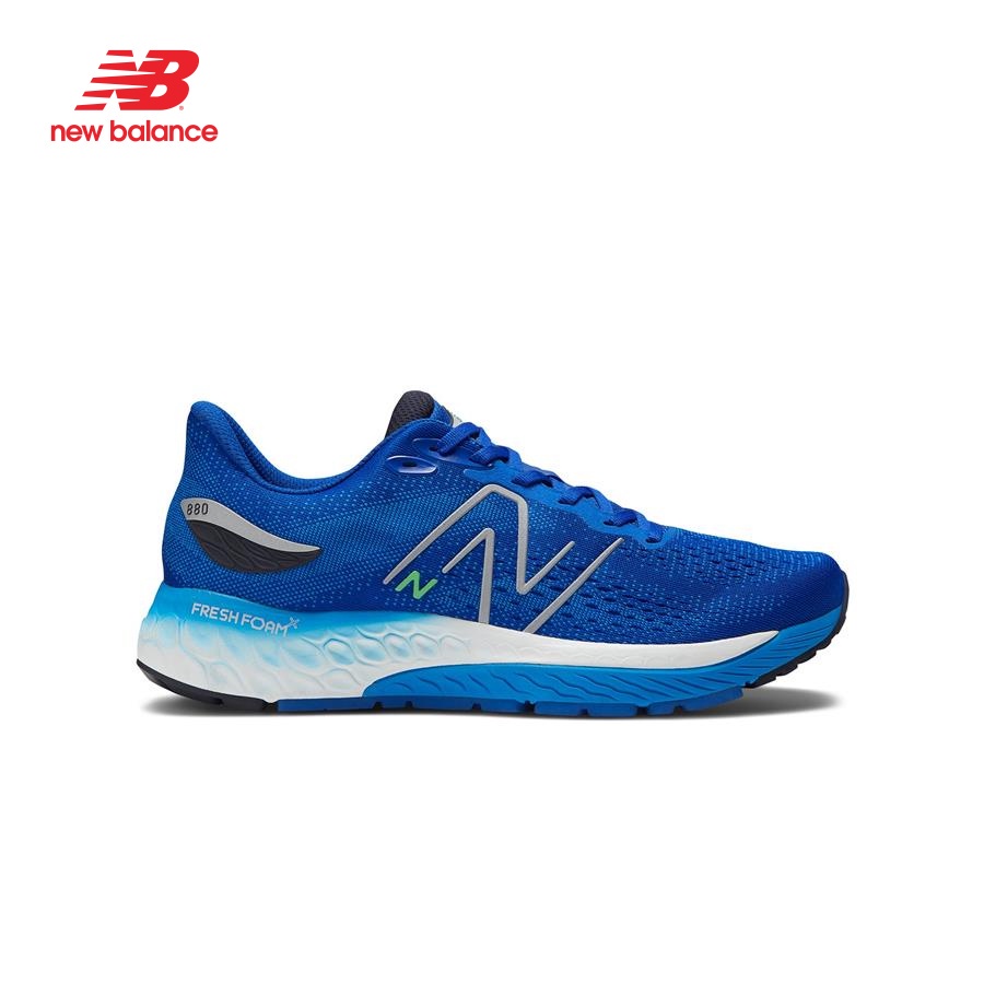 Giày thể thao nam New Balance MENS CUSHIONING - M880S12
