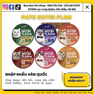 Pate cho mèo Nutri Plan 160gr-Pate cho mèo Nutri Plan 160gr