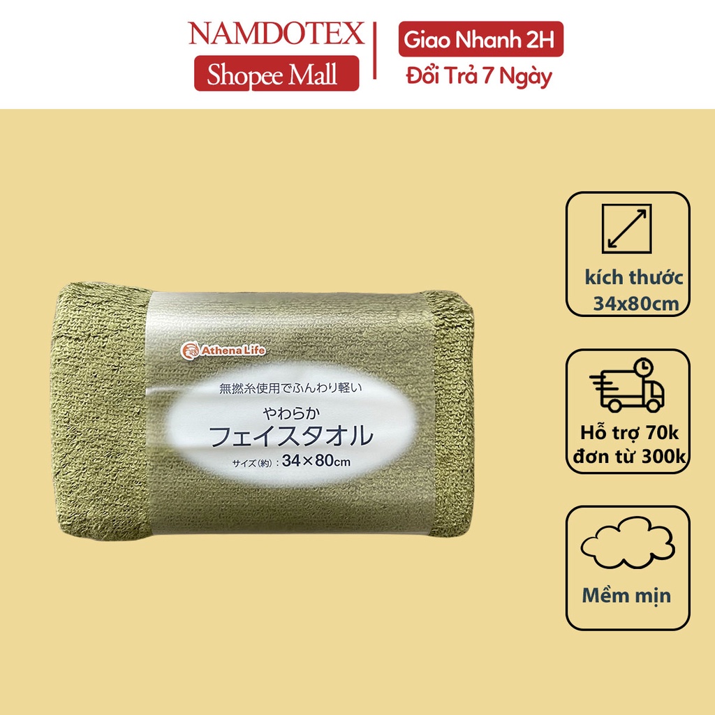 Khăn thể thao tập luyện 34x80cm mềm mịn 100% cotton thấm hút mồ hôi tốt