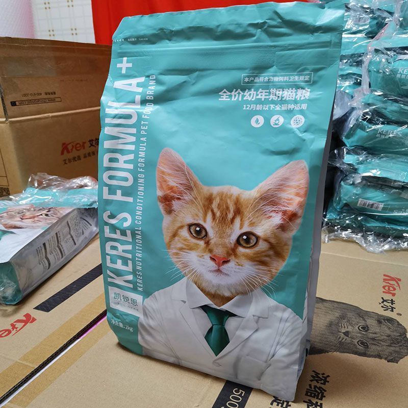 Thức ăn hạt cho mèo Dr KERES FORMULA túi 2kg