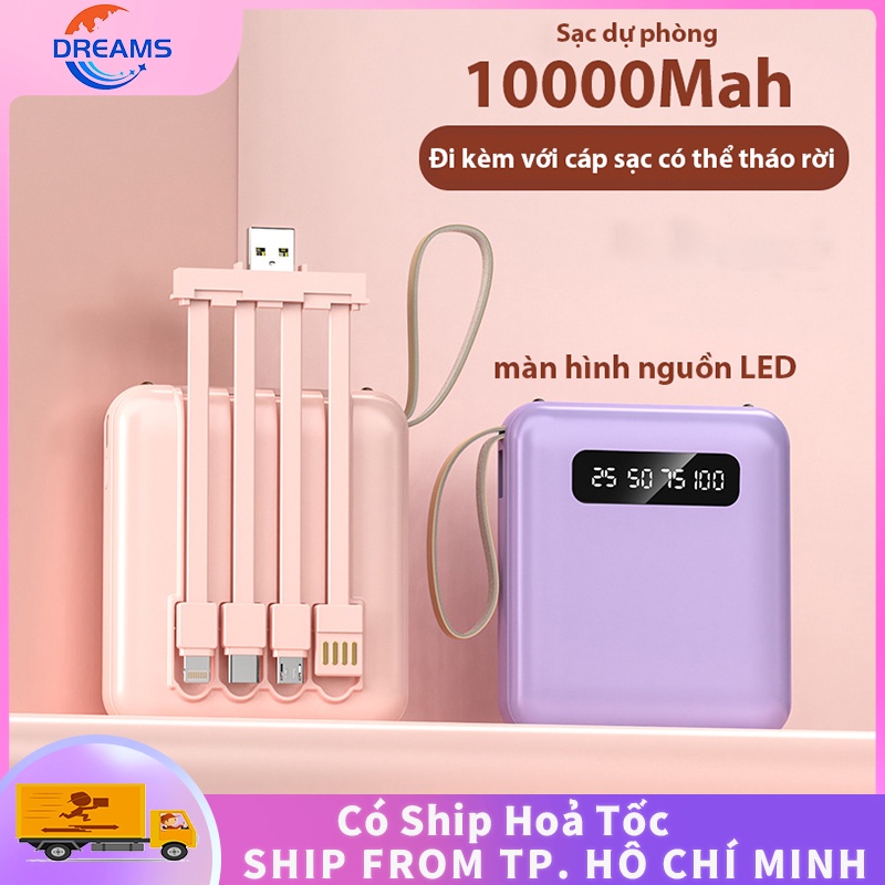 Sạc dự phòng 10000mah，Đi kèm với bốn cáp sạc có thể tháo rời，màn hình nguồn LED，ngân hàng điện mini [hoả tốc]