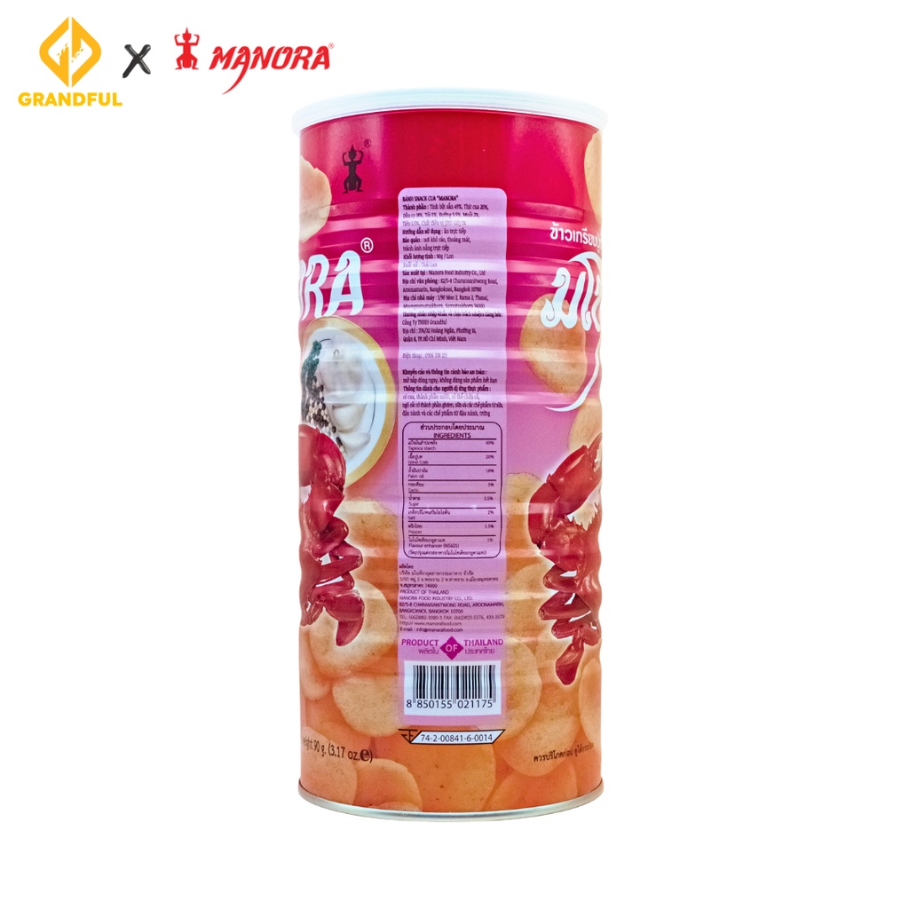 Bánh Snack Tôm/Cua MANORA 90g (Lon Đỏ/Hồng)