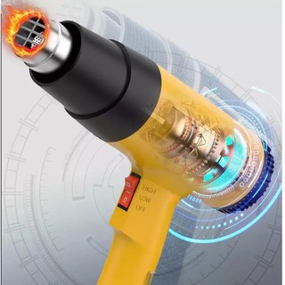 Máy bọc màng co cầm tay, máy khò thổi hơi nóng 1600W